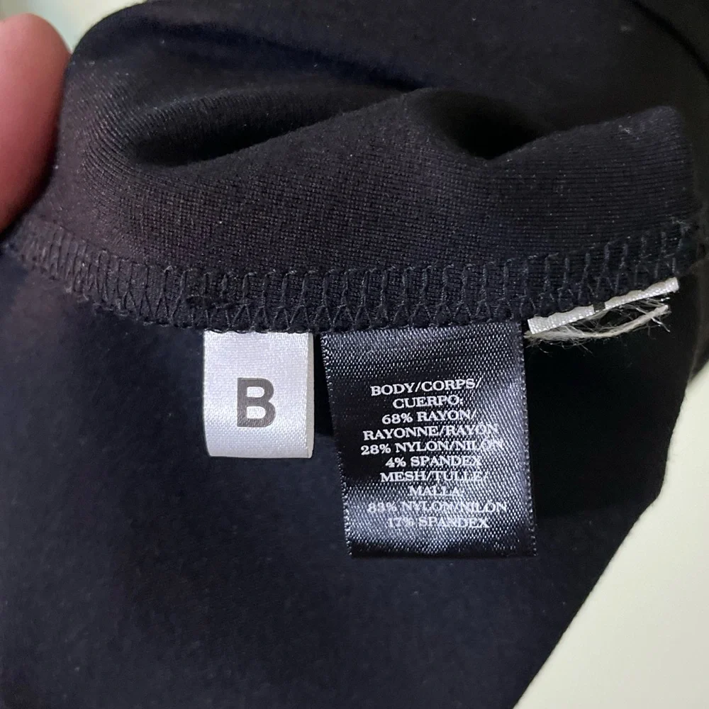 Ann Taylor little black body corp dress W/flared skirt & mesh shoulders. Size 6 - Picture 8 of 8